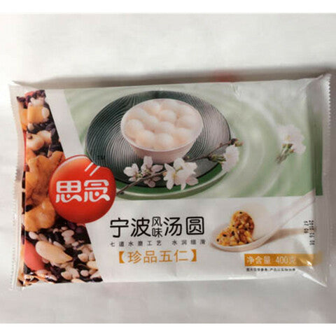 思念 五仁湯圓 400g 五仁汤圆