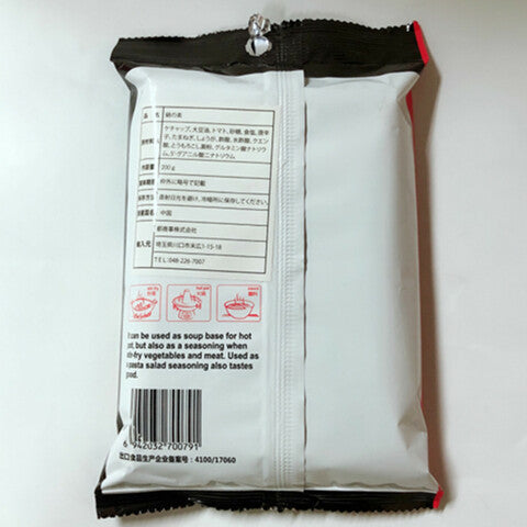 海底撈 番茄火鍋底料 200g 海底捞番茄火锅底料