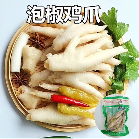 生友泡椒鶏爪 (6个入)200g