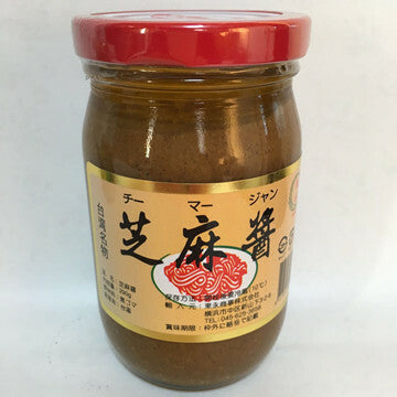 東永 台湾芝麻醤 290g 台湾芝麻酱
