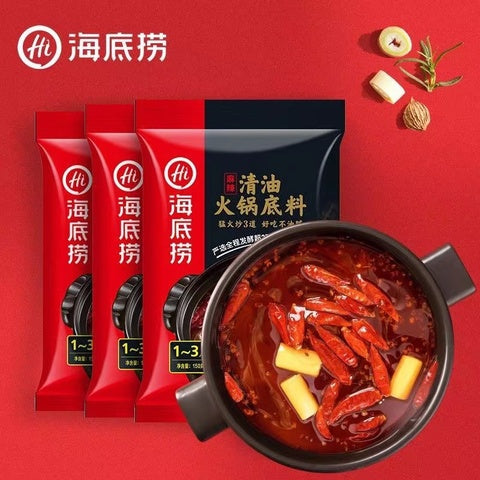 海底撈 麻辣清油火鍋調料 220g 海底捞麻辣清油火锅调料