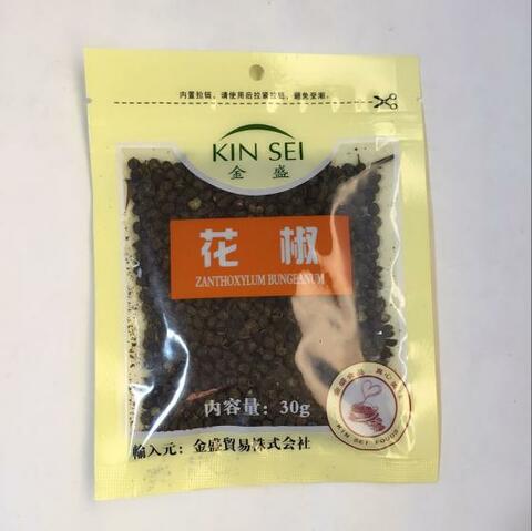 香辛料 麻椒 30g 青花椒