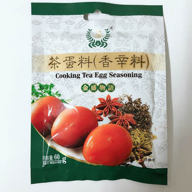 香辛料 茶叶蛋料 60g