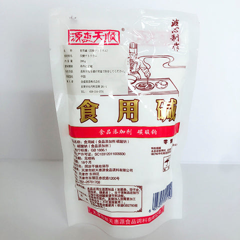 食用純鹸面 200g食用碱面
