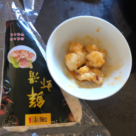 鮮蝦滑150g 火锅丸子 鲜虾滑