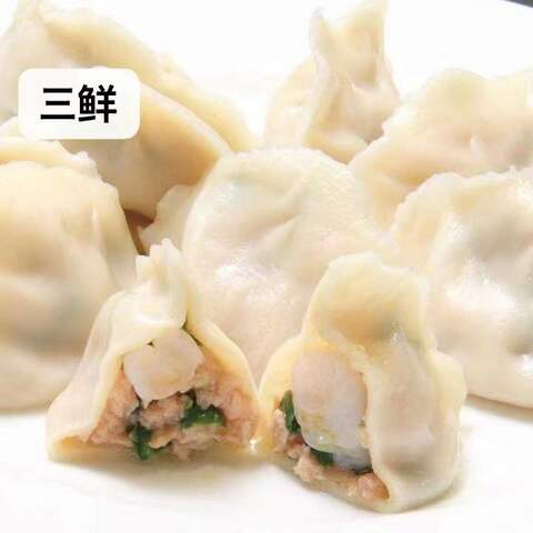 日日三鮮水餃子 600g 日日三鲜水饺