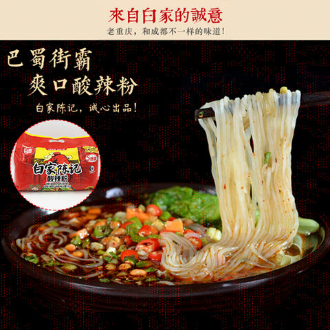 白家酸辣粉絲 五連包 525g 白家酸辣粉丝