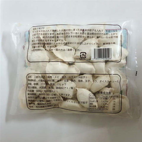 日日三鮮水餃子 600g 日日三鲜水饺