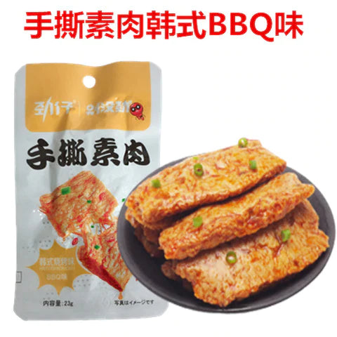 勁仔 素肉 韓式BBQ味 23g*10袋 劲仔素肉韩式烧烤味 劲仔手撕素肉