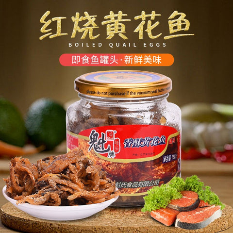 魁牌 香酥黄花魚168g 魁牌香酥黄花鱼罐头