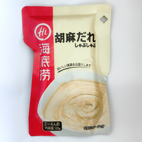 海底撈 火鍋占料 胡麻だれ(原味)袋装 120g 海底捞 火锅蘸料 调料调料