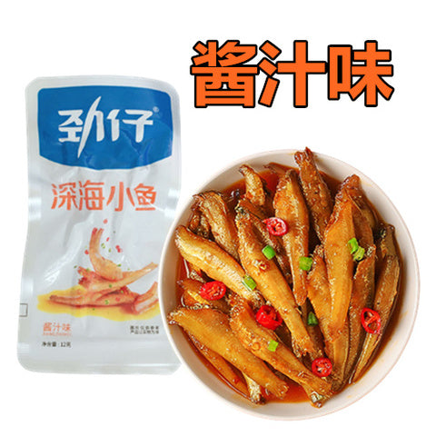勁仔 小魚 醤汁味*20袋整盒 劲仔小鱼酱汁味