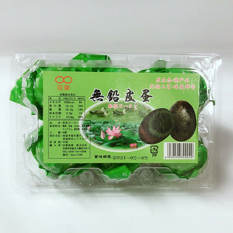 双叶 松花皮蛋 6个入