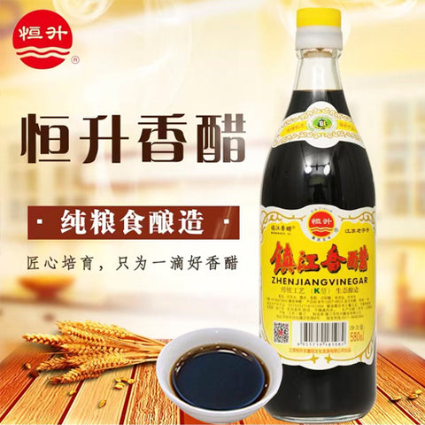 恒順 鎮江香醋 550ml こうず 镇江香醋
