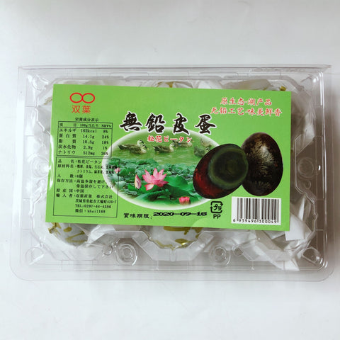 双叶 松花皮蛋 6个入