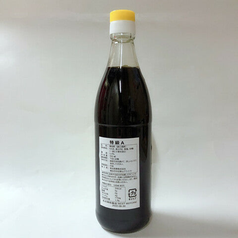 恒順 鎮江香醋 550ml こうず 镇江香醋