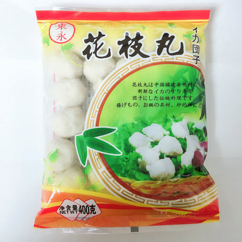 福州 花枝丸(東永)400g 福州花枝丸 火锅丸子