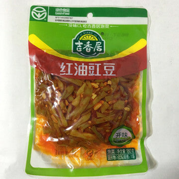 吉香居 紅油虹豆 150g 吉香居红油豇豆 红油豆角 酸豆角