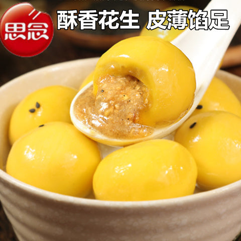 思念 大黄米花生湯圓 454g 思念大黄米花生汤圆