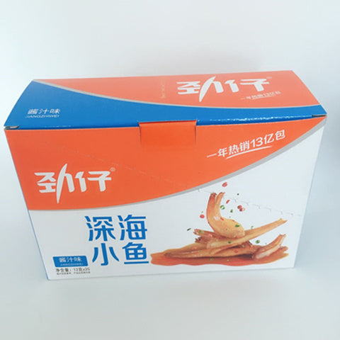 勁仔 小魚 醤汁味*20袋整盒 劲仔小鱼酱汁味