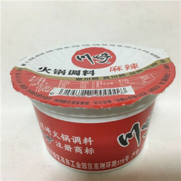 川崎 火鍋調料 (麻辣) 100g 川崎火锅调料 火锅蘸料