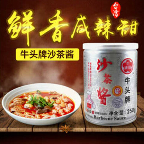 牛頭牌沙茶醤 250g 台湾产 牛头牌沙茶酱