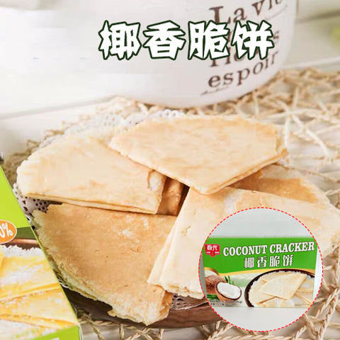 春光 椰香脆餅 150g 春光椰香脆饼