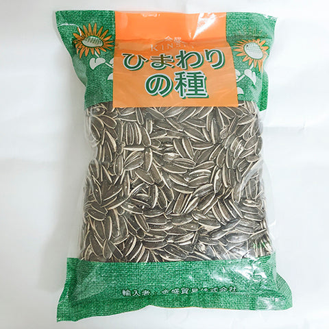 生向日葵 1kg ひまわりの種 生瓜子