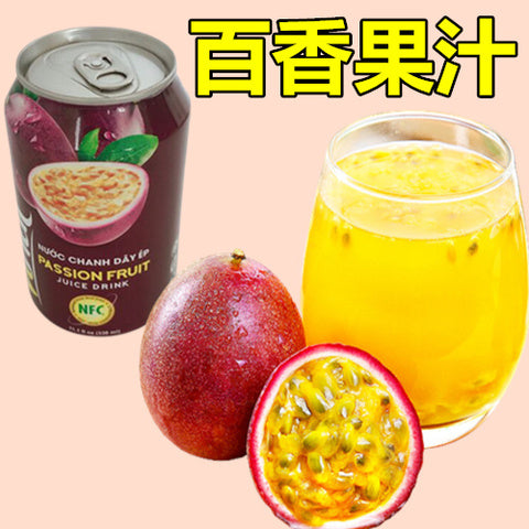 vinut百香果汁 パッションジュース 330ml