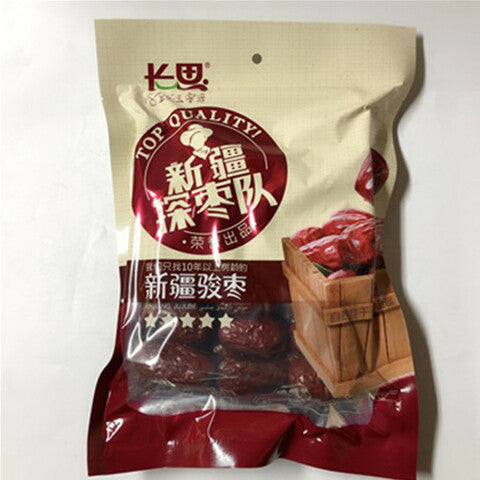 長思 五星 新疆駿棗 480g 新疆和田大枣 红枣