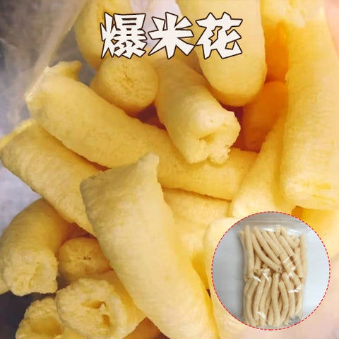 老式爆米花 玉米花