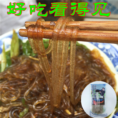 友盛 紅薯細粉条 400g 红薯粉条细