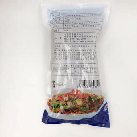 10mm友盛紅薯粉条 春雨 宽粉条 400g