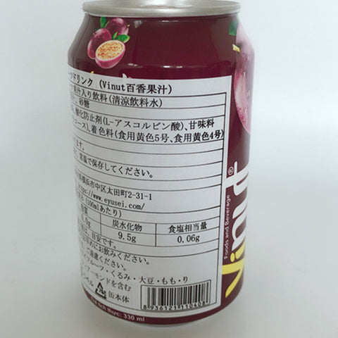 vinut百香果汁 パッションジュース 330ml