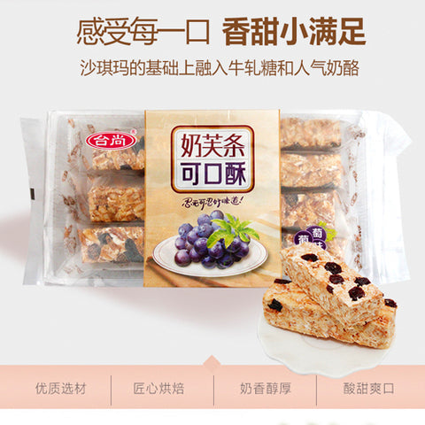 乃芙条 (葡萄)可口酥308g (12个入) 沙琪玛