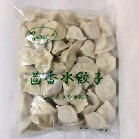 友盛 茴香水餃子 1KG 茴香水饺子 茴香猪肉水饺