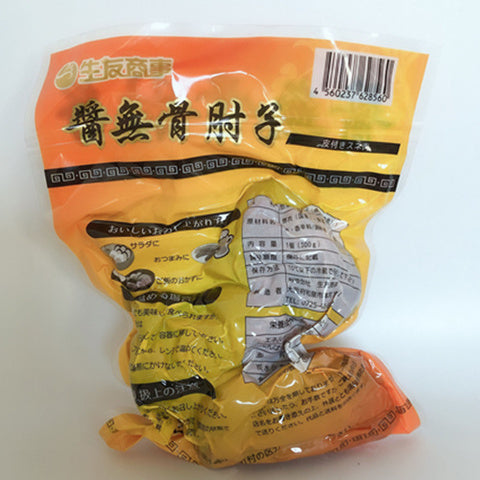 脱骨肘子 300g (生友)五香肘子 日本国内制作 保质期约10~15天