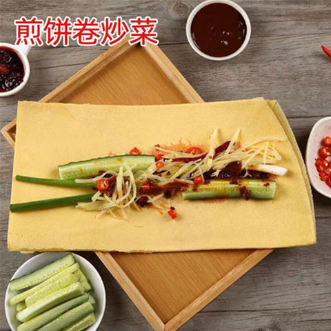 長有 五粮煎餅 220g*5袋 长有五粮煎饼