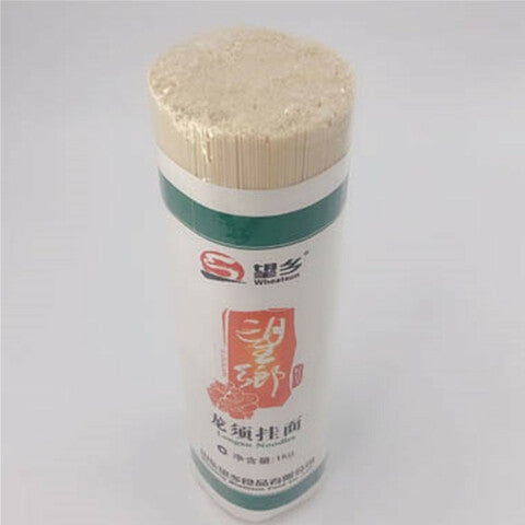 望郷 龍須掛面 1kg 细的 挂面 龙须面 干面条 望乡龙须面