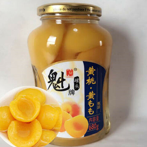 魁牌 黄桃罐頭 680g*3瓶 黄桃罐头
