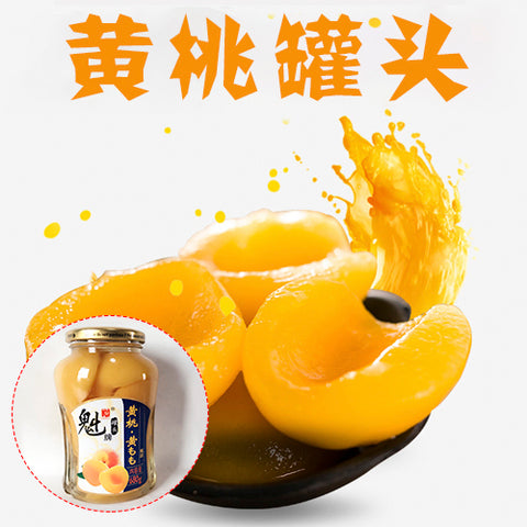魁牌 黄桃罐頭 680g 黄桃罐头