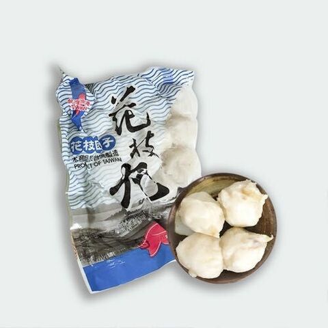 花枝丸 450g 台湾产漁港正宗花枝丸(墨鱼丸)火锅丸子