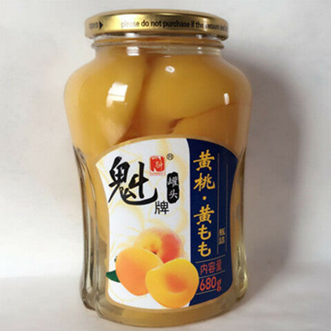 魁牌 黄桃罐頭 680g*3瓶 黄桃罐头