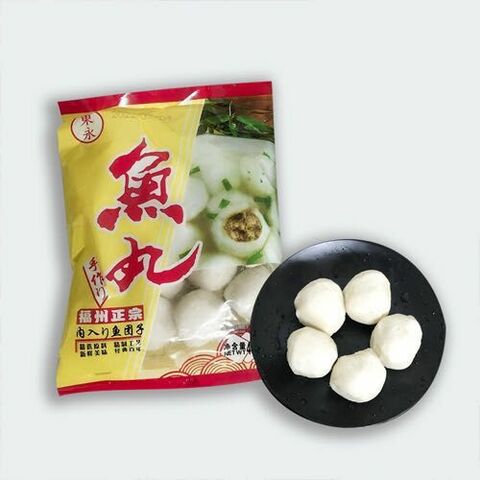 福州 長寿正宗魚丸400g 福州鱼丸 火锅丸子