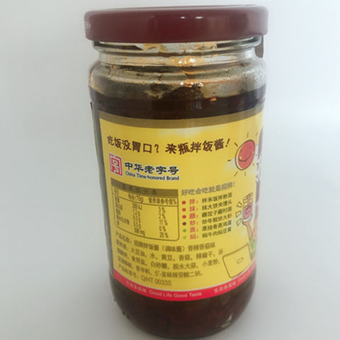 海天 拌飯醤 香辣香姑味 300g 海天拌饭酱 香辣香菇味