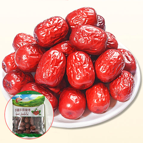 新疆 和田駿棗 454g大颗粒(緑色包装) 和田枣 大红枣 和田大枣