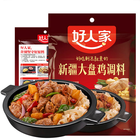 好人家 新疆大盤雞料 180g 好人家大盘鸡调料 保质期5月26日