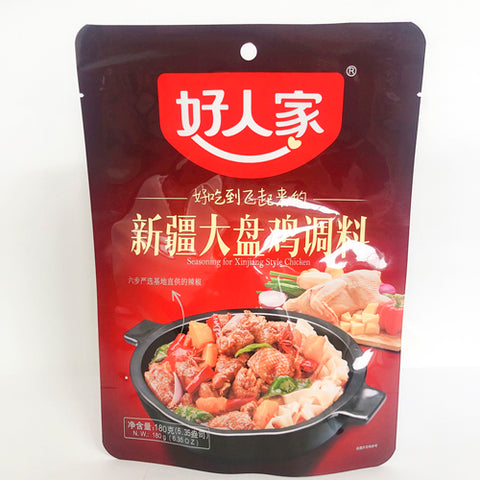 好人家 新疆大盤雞料 180g 好人家大盘鸡调料 保质期5月26日