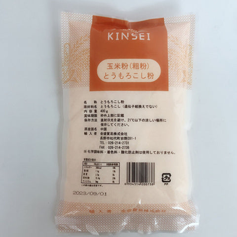 玉米粉(粗)400g 玉米面粗