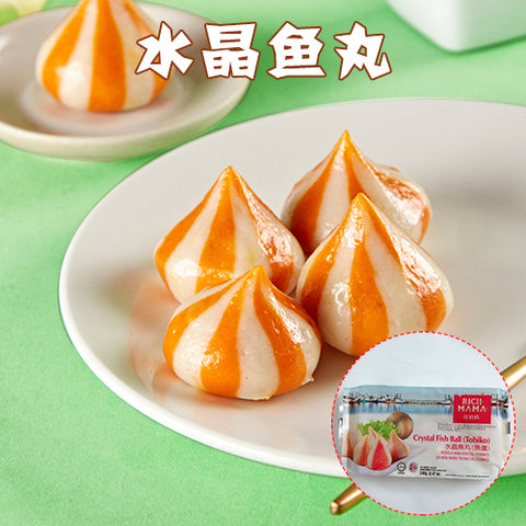 富媽媽 水晶魚丸(魚蛋)240g 富妈妈水晶鱼丸 火锅丸子